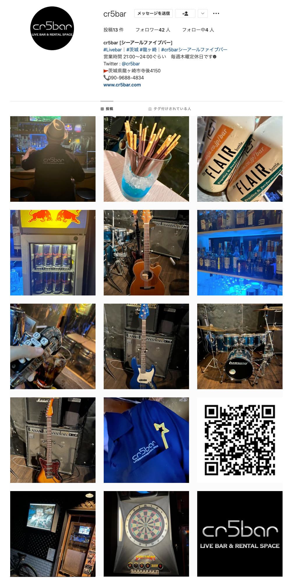 cr5bar公式Instagram|シーアールファイブバー龍ヶ崎のライブバー・レンタルスペース