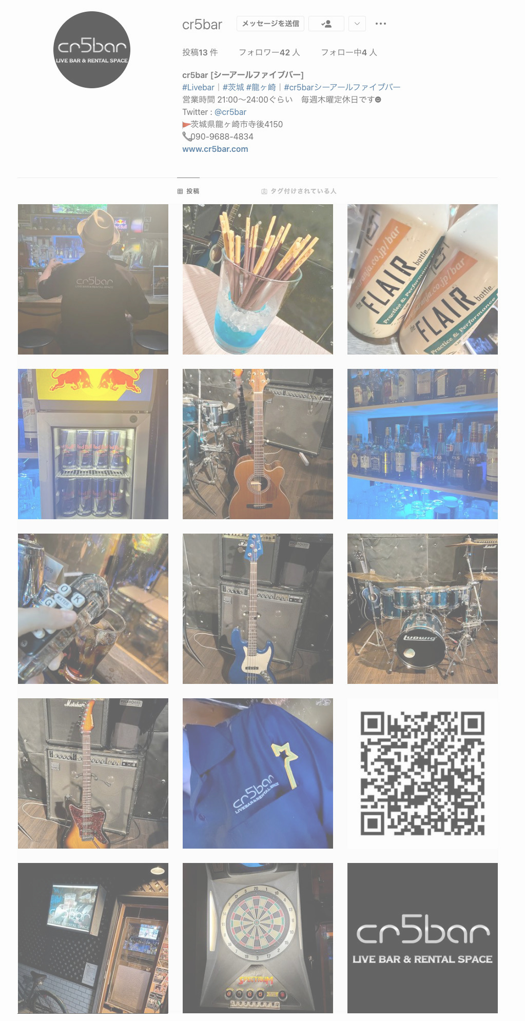 cr5bar公式Instagram|シーアールファイブバー龍ヶ崎のライブバー・レンタルスペース